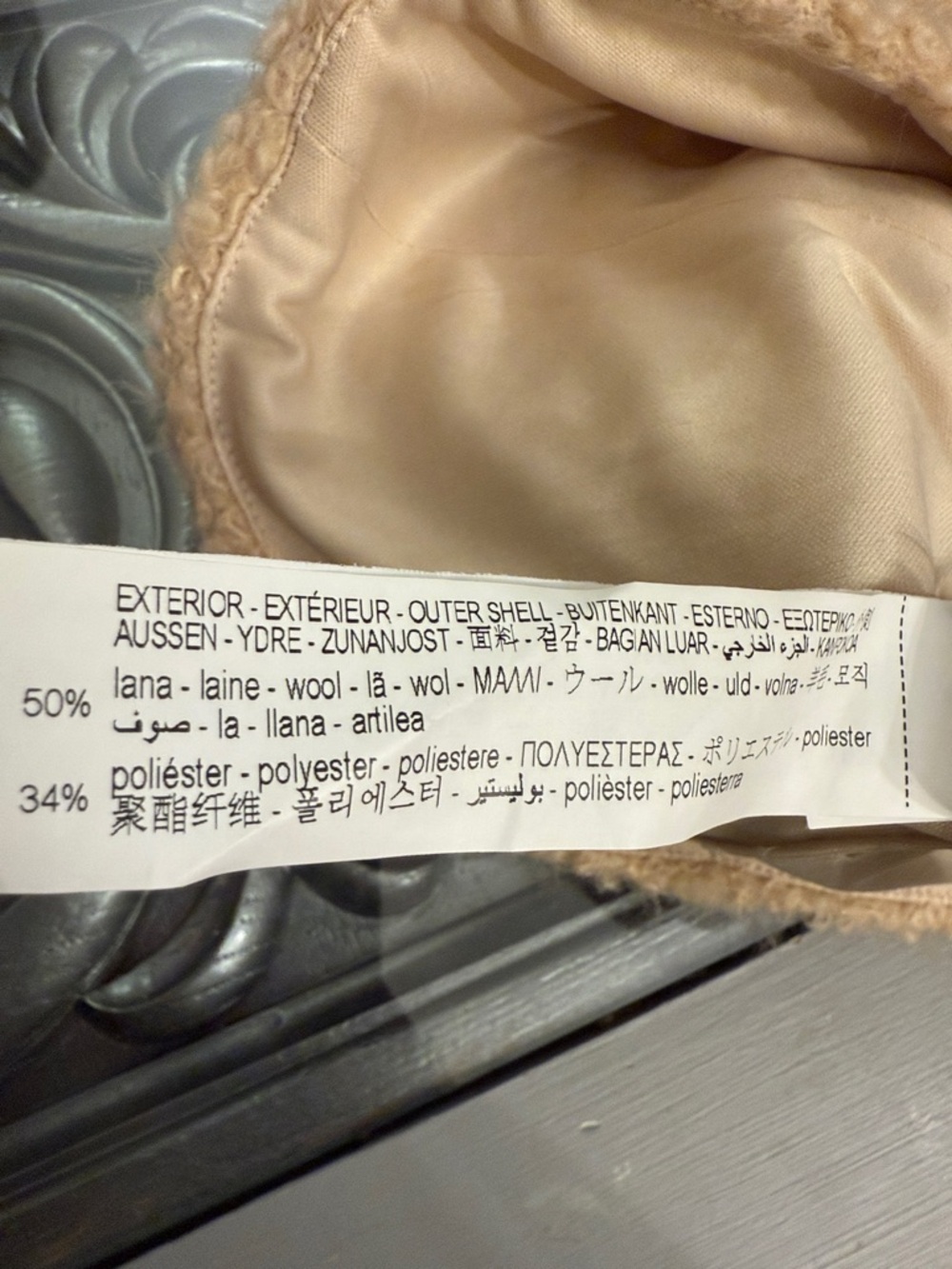 Zara Small Wool Blend Cream Bouclé Strapless Tube Top - Picture 8 of 9